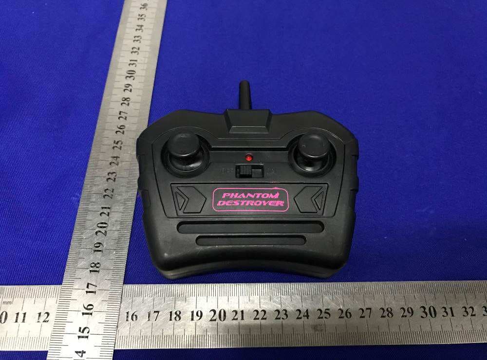 Toy RC Phantom Destroyer 1 16 - FCC ID P45TD2020B24GT - FUJIAN TEAMDA PHOTOELECTRICITY CO., LTD (2)