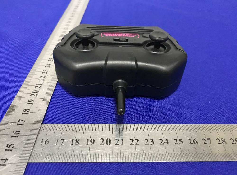 Toy RC Phantom Destroyer 1 16 - FCC ID P45TD2020B24GT - FUJIAN TEAMDA PHOTOELECTRICITY CO., LTD