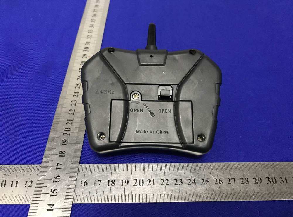 Toy RC Phantom Destroyer 1 16 - FCC ID P45TD2020B24GT - FUJIAN TEAMDA PHOTOELECTRICITY CO., LTD (3)
