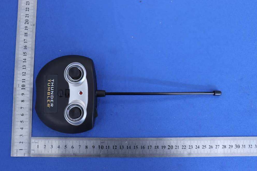 Toy RC Monster Spinning Car - FCC ID P45TD2022A49 - FUJIAN TEAMDA PHOTOELECTRICITY CO., LTD