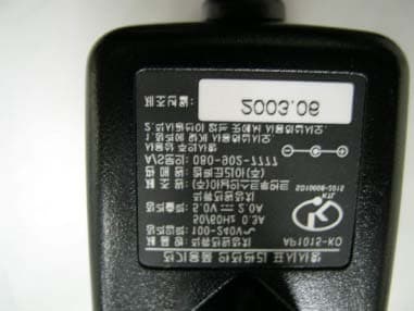 SysOn Bluetooth GPS - FCC ID P47SOC2S03 - SysOnChip, Inc.