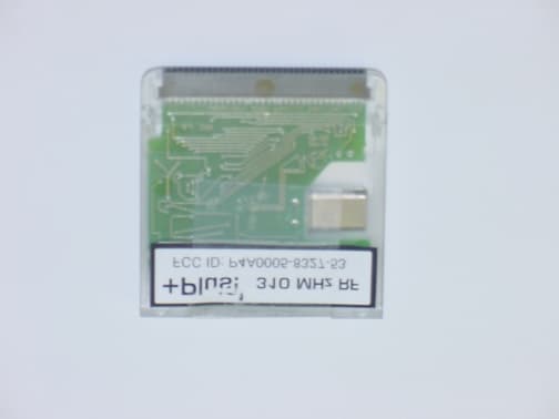 OmniRemote Plus Springboard Module - FCC ID P4A0005-8327-53 - Pacific Neo-Tek, Inc.