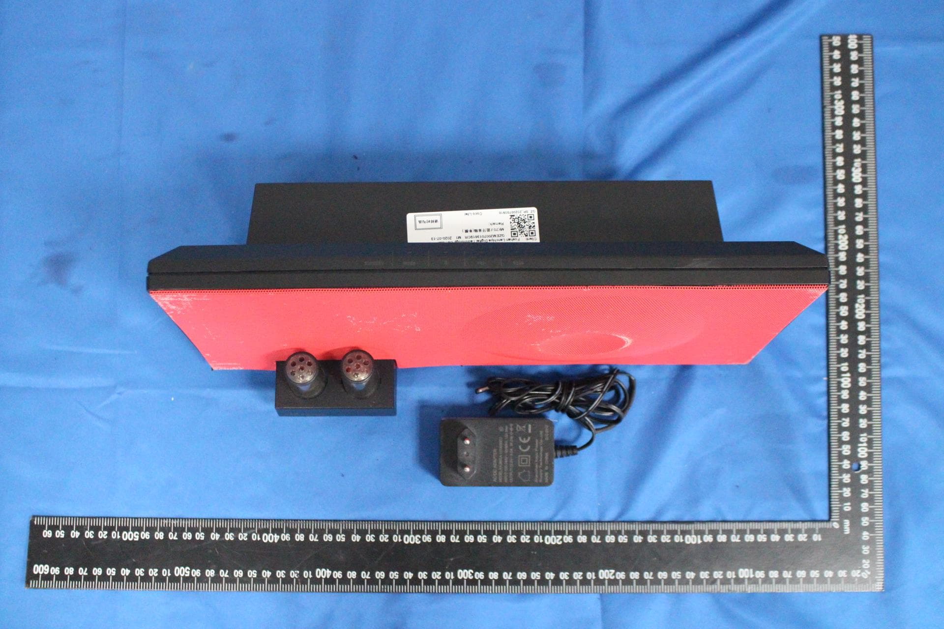 Bluetooth Speaker - FCC ID P4LMK700020 - Foshan Lanchiya Digital Technology Co., Ltd. (2)