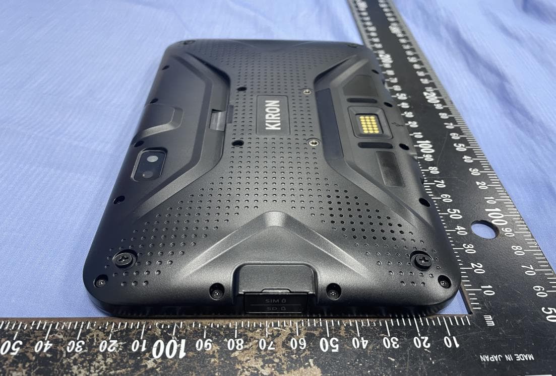 Chrion Pro - FCC ID P4Q-N635RN - Mitac Digital Technology Corporation (5)