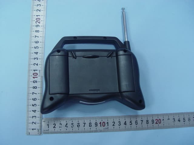 Radio Control Helicopt - FCC ID P4SMTC9508 - Megatech International Inc.