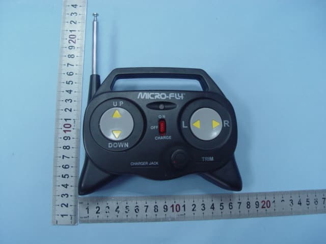 Radio Control Helicopt - FCC ID P4SMTC9508 - Megatech International Inc. (3)