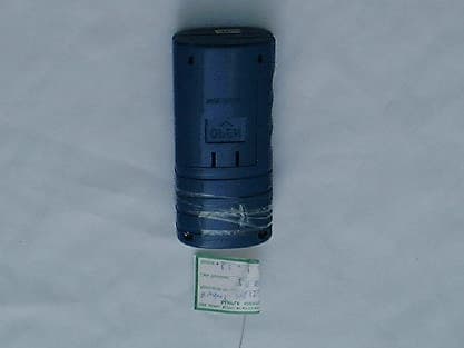 Remote Control Toy Transmitter - FCC ID P528929 - Lida Toys (Jinjiang) Co., Ltd. (1)