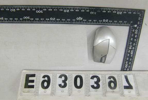 WIRELESS OPTICAL MOUSE - FCC ID P5AB71 - ARESON Technology Corp.