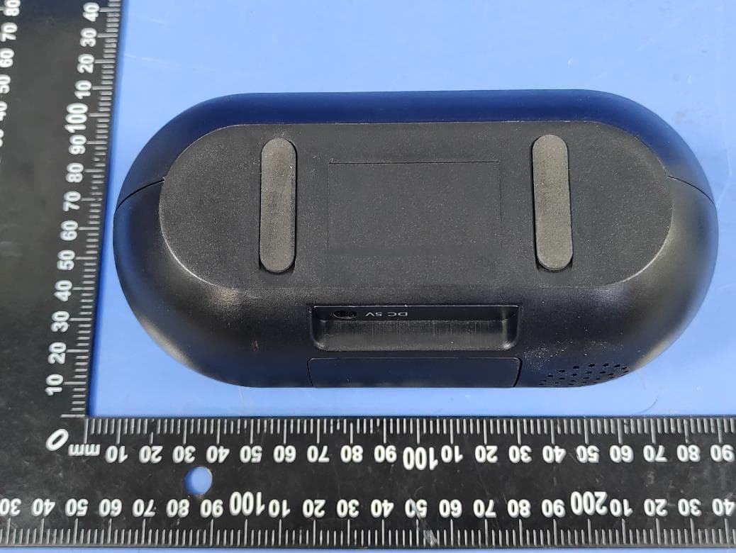 RGB Alarm Clock - FCC ID P5FSPC5165 - Digital Gallery Global Limited (5)