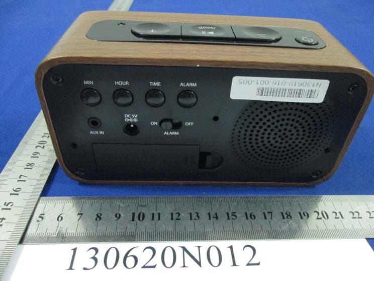 Alarm Clock with Bluetooth Speaker - FCC ID P5FSPC658 - Digital Gallery Global Limited (1)