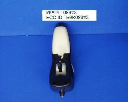 Radio Control Car - FCC ID P5K08942 - Toy Island Manufacturing Co., Ltd. (5)