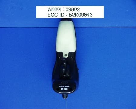Radio Control Car - FCC ID P5K08942 - Toy Island Manufacturing Co., Ltd. (4)