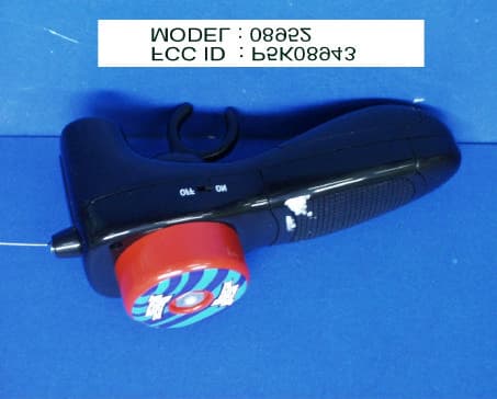 Radio Control Car - FCC ID P5K08943 - Toy Island Manufacturing Co., Ltd. (1)