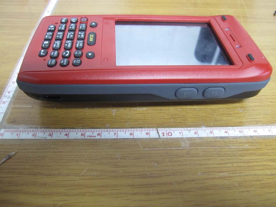 Industrial PDA - FCC ID P65ALH9000 - Alien Technology, LLC (2)