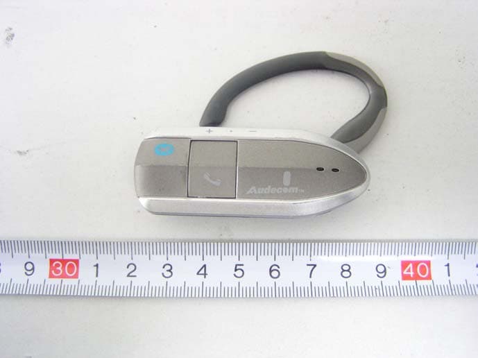Bluetooth Transceiver - FCC ID P68ADB2383188 - Audex Telecom Industrial Co. Ltd. (2)