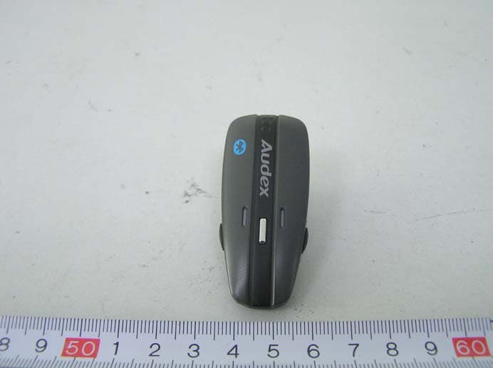 Bluetooth Transmitter - FCC ID P68DSF2481188 - Audex Telecom Industrial Co. Ltd. (2)
