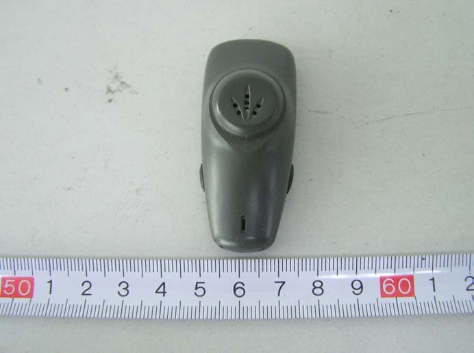 Bluetooth Transmitter - FCC ID P68DSF2481188 - Audex Telecom Industrial Co. Ltd.