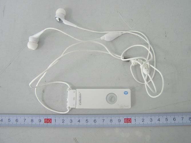 Stereo Headset with Neck Strap - FCC ID P68STB28811368 - Audex Telecom Industrial Co. Ltd. (2)