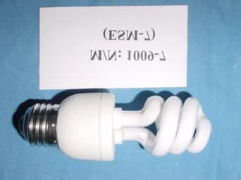 Energy Saving Lamp - FCC ID P6MGUL2688 - Beijing Golden U Land Lighting Technology Development Co., Ltd. (5)