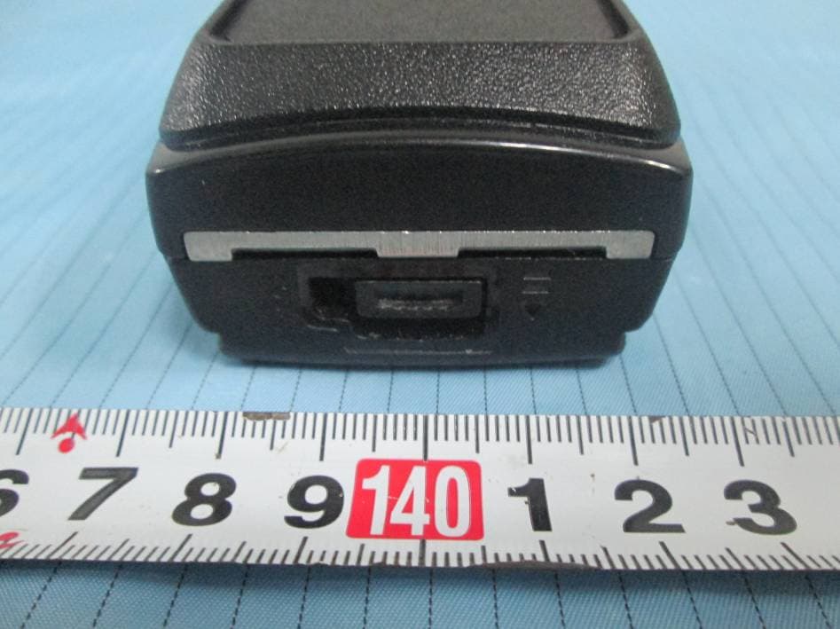 Digital portable Radio - FCC ID P6NDH-9100V - Shenzhen HQT Science&Technology Co., Ltd. (3)