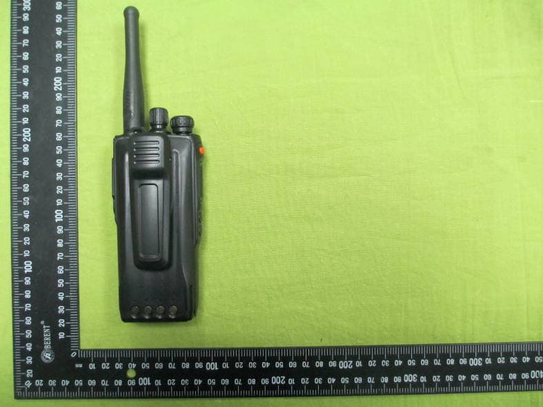 Digital Portable Radio - FCC ID P6NDH-9800U - Shenzhen HQT Science&Technology Co., Ltd. (3)