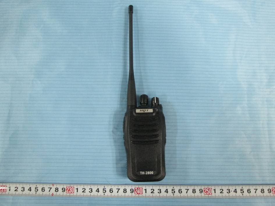 Two-Way Radio - FCC ID P6NTH-2800UV - Shenzhen HQT Science&Technology Co., Ltd. (2)