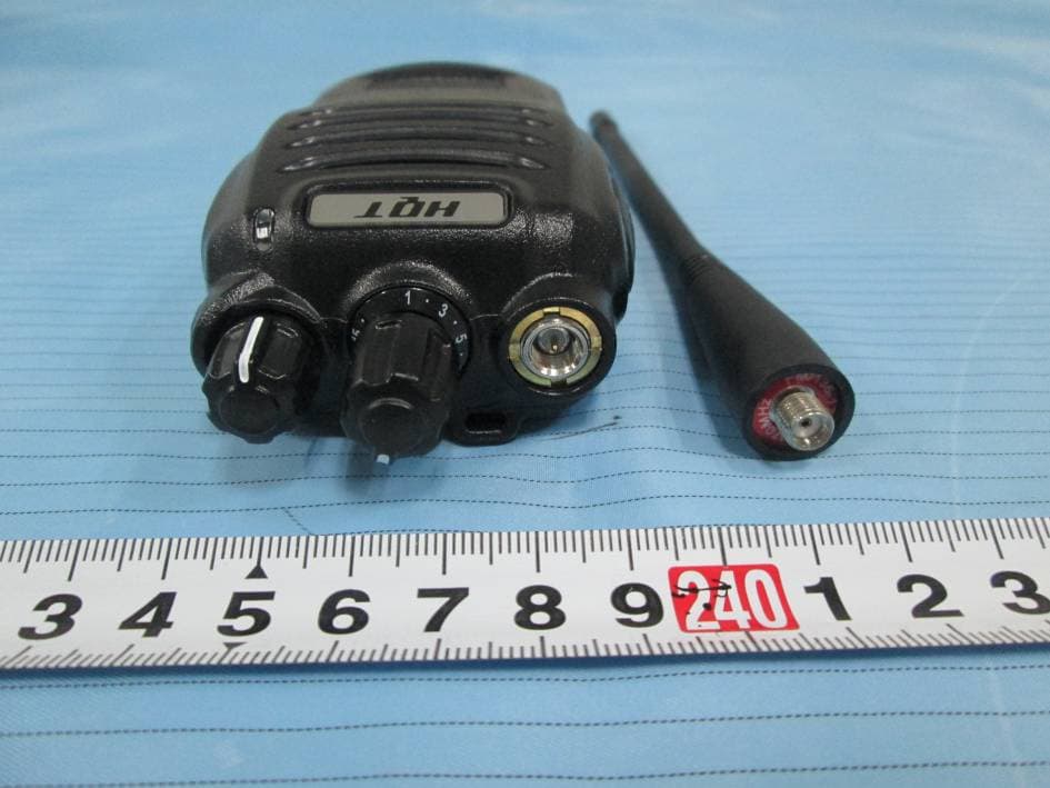 Two-Way Radio - FCC ID P6NTH-2800UV - Shenzhen HQT Science&Technology Co., Ltd. (3)