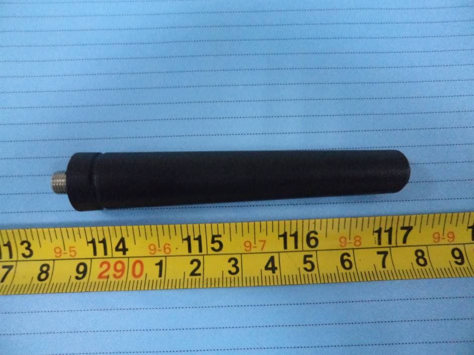 Two-Way Radio - FCC ID P6NTH-8000U2 - Shenzhen HQT Science&Technology Co., Ltd. (2)