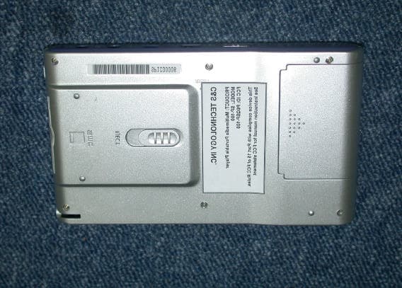 Multimedia Portable Player - FCC ID P6QSP-100 - C&S Technology Inc. (4)