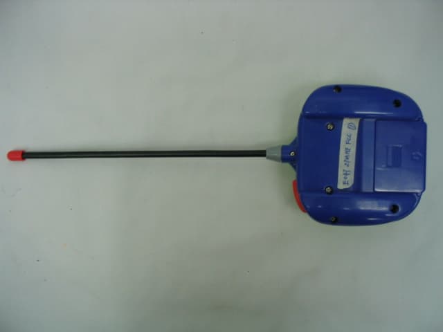 Remote Control Toy Transmitter - FCC ID P73-604397 - Lung Cheong Toys Limited