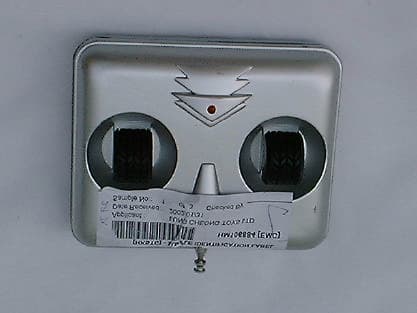 Remote Control Toy Transmitter - FCC ID P73KGRACER27TX - Lung Cheong Toys Limited