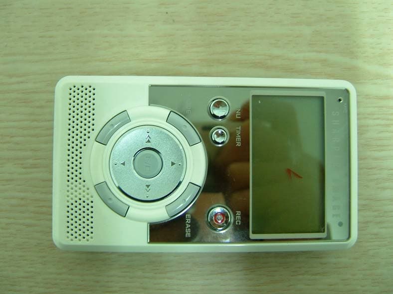 DIGITAL VOICE RECORDER - FCC ID P7KDDR4100 - Diasonic Technology Co Ltd