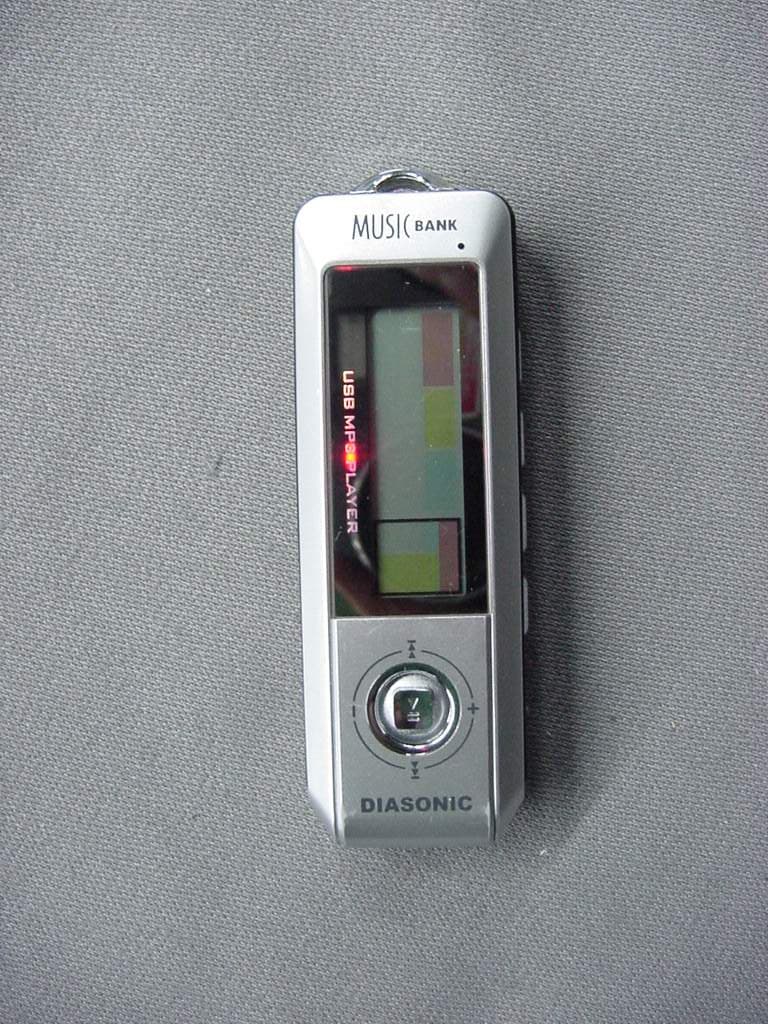 MP3 Player - FCC ID P7KDMP300 - Diasonic Technology Co Ltd (2)