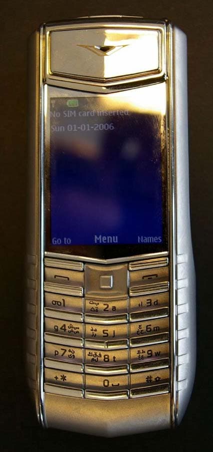 GSM850/900/1800/1900 Phone - FCC ID P7QRM-267V - Vertu (2)