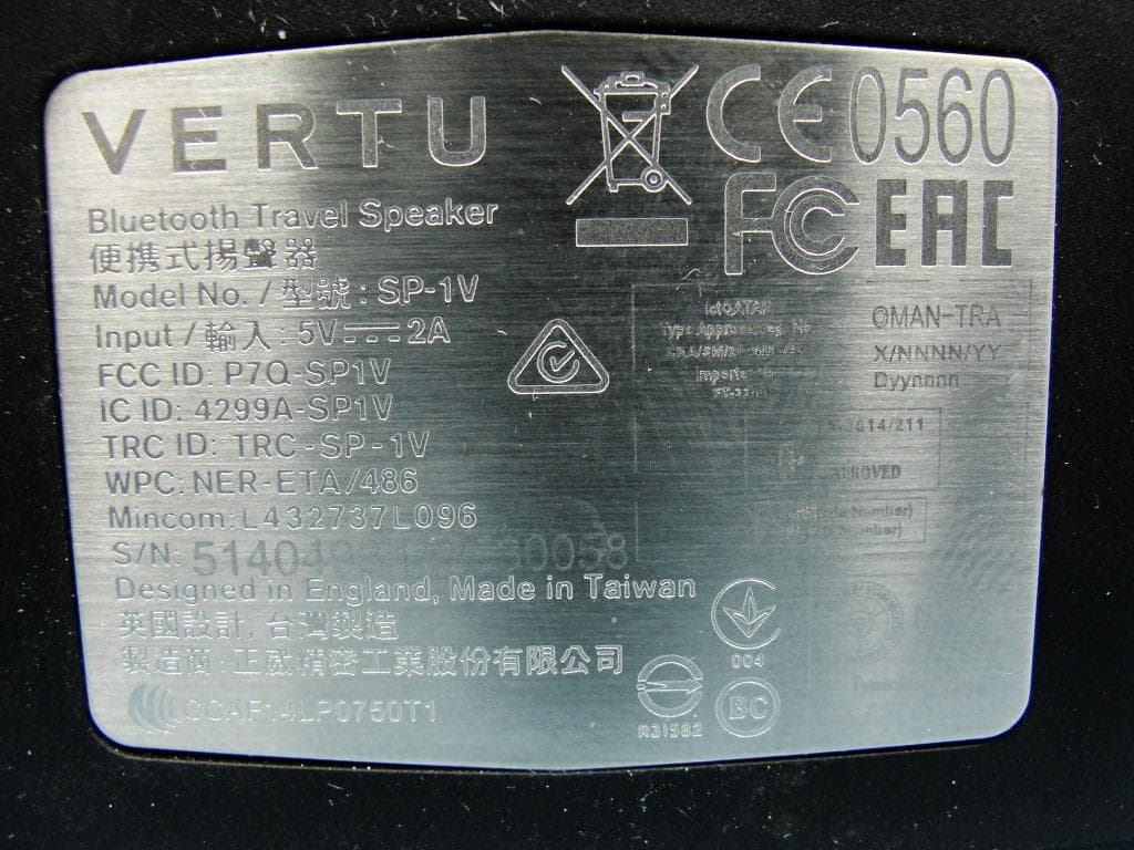 Cellular Telephone - FCC ID P7QVM-01T - Vertu (2)