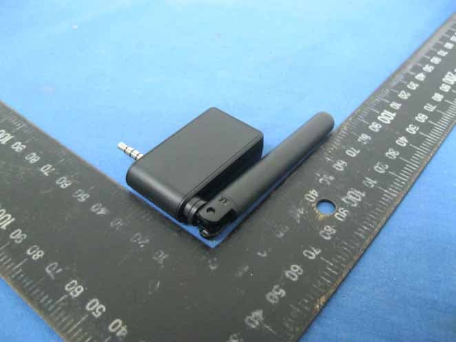 uController - FCC ID P7S-UPR11AUC - United Power Research Technology Corp.