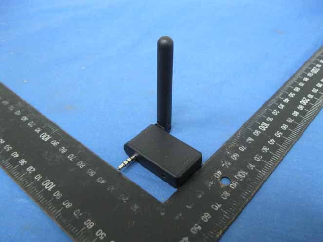 uController - FCC ID P7S-UPR11AUC - United Power Research Technology Corp. (2)