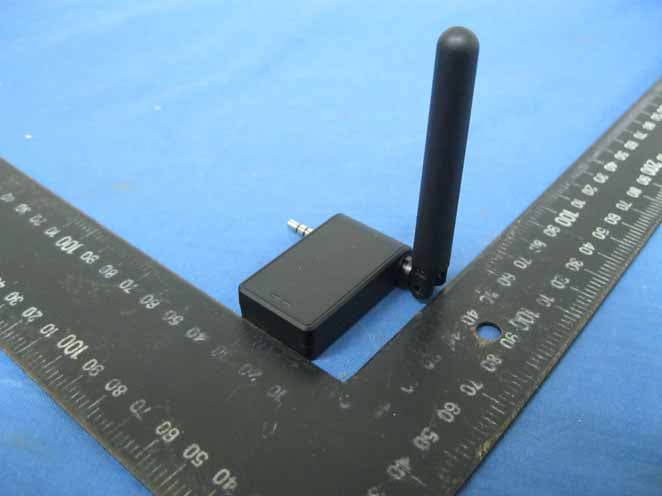 uController - FCC ID P7S-UPR11AUC - United Power Research Technology Corp. (3)