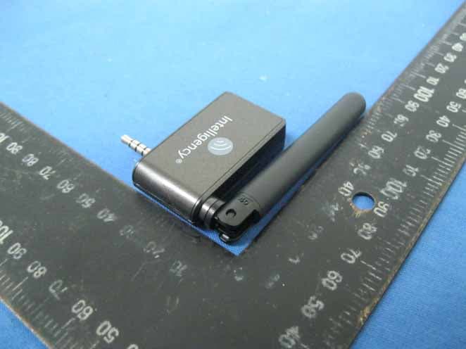 uController - FCC ID P7S-UPR12AUC - United Power Research Technology Corp. (2)
