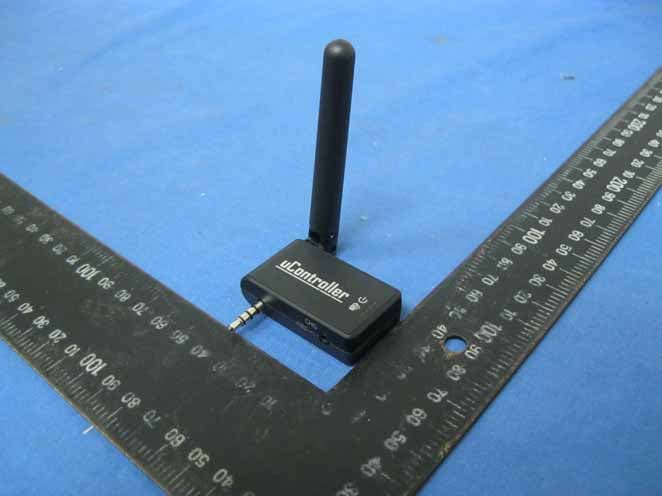 uController - FCC ID P7S-UPR12AUC - United Power Research Technology Corp. (3)