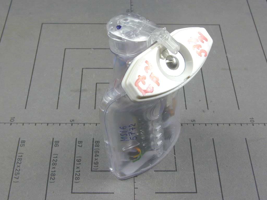 Inhaler - FCC ID P7XMSIND - Siemens AG PG CE P MD (2)