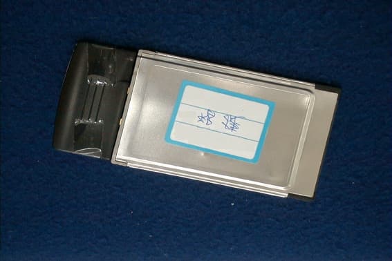 Wireless LAN PCMCIA Card - FCC ID P8S-ACPC2000 - AboveCable, Inc.