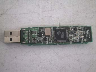 USB Storage Device - FCC ID P9BPSD-1GN - Jungsoft Co., Ltd.