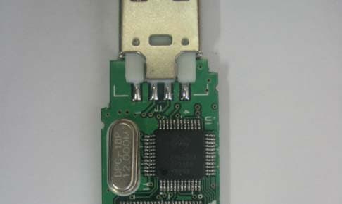 USB Storage Device - FCC ID P9BPSD401 - Jungsoft Co., Ltd. (3)