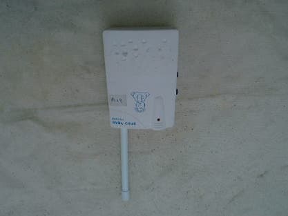 Baby Monitor - FCC ID PAOBM101 - Calford Technology Ltd.