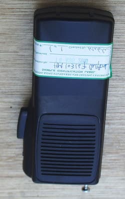 Walkie Talkie - FCC ID PAOCB123 - Calford Technology Ltd.