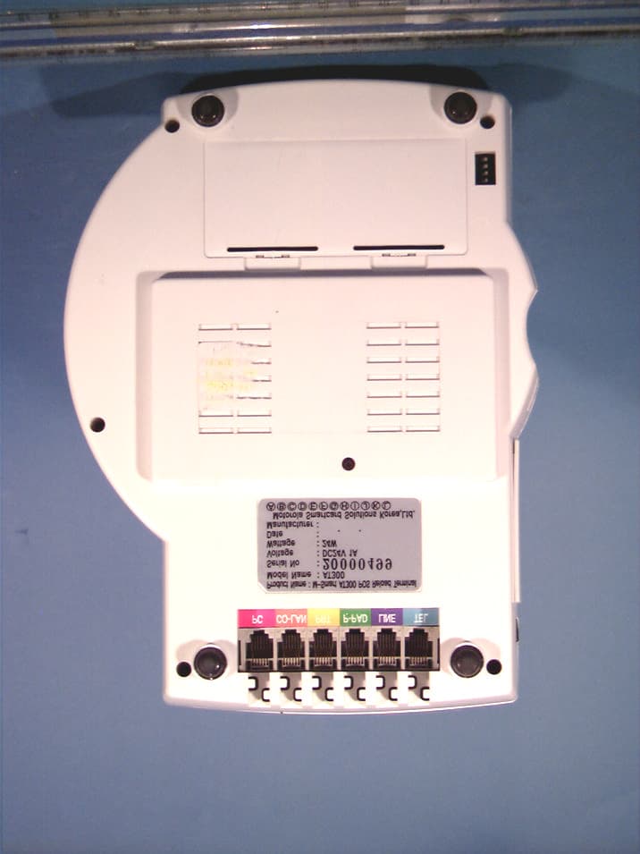 Smart Card Reader - FCC ID PAUAT300 - Motorola Smartcard Solutions Korea Ltd.. (1)