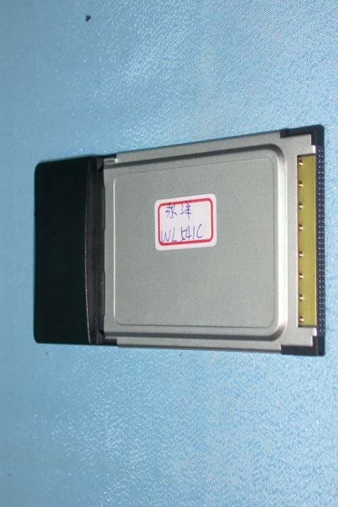 CardBus 11g Wireless Network Adapter - FCC ID PBLWL541C - Advance Multimedia Internet Technology Inc. (1)