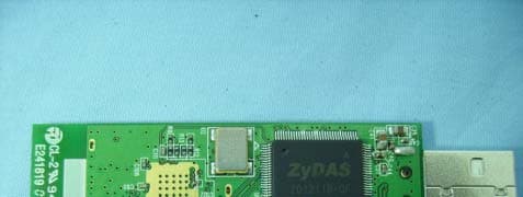 Wireless USB Adapter - FCC ID PBLWL571U - Advance Multimedia Internet Technology Inc. (4)