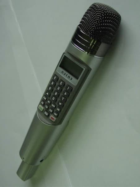 Personal Karaoke - FCC ID PBNHARMONY - ENTERMEDIA CO., LTD. (3)